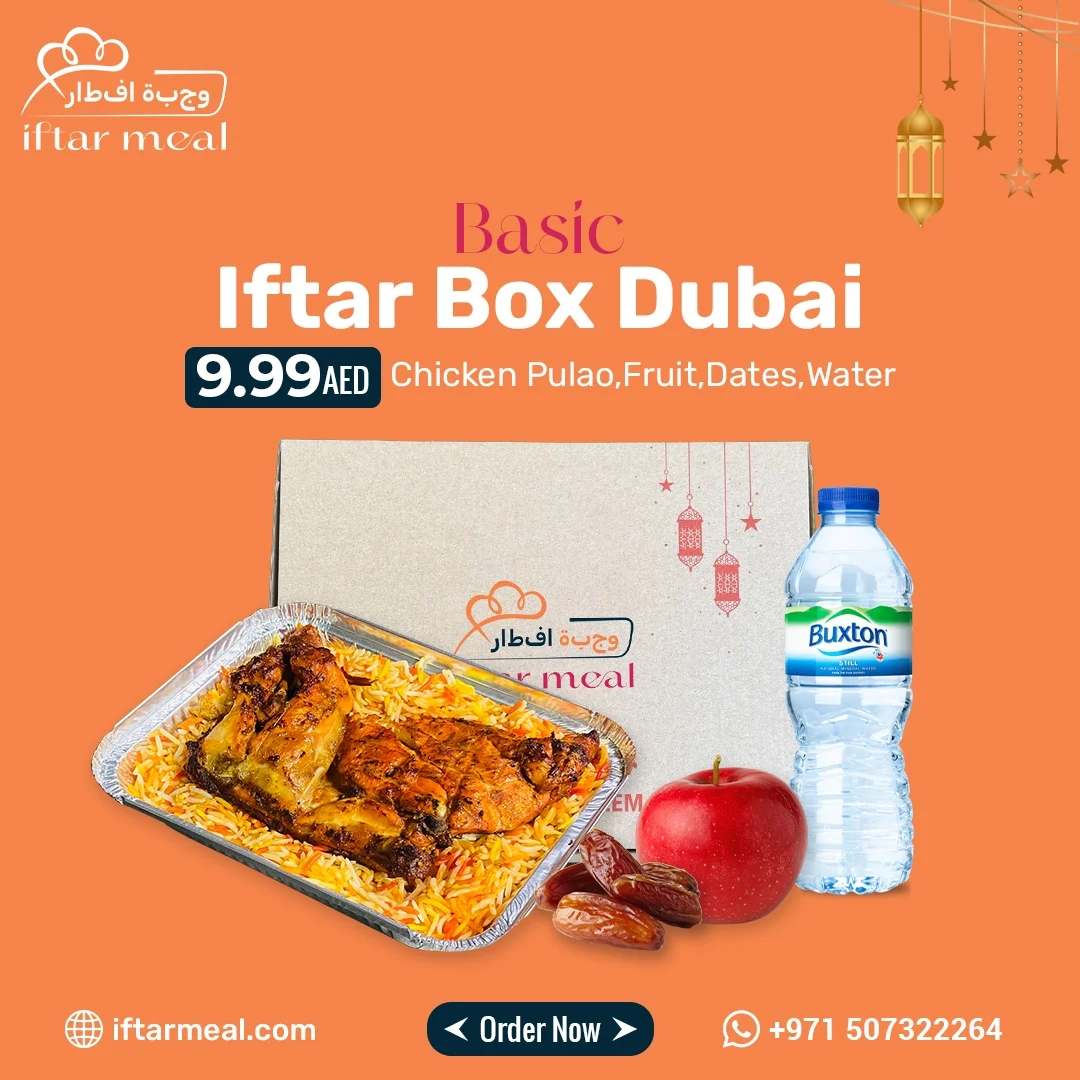 Affordable basic iftar meal box with essential items for breaking fast in Dubai