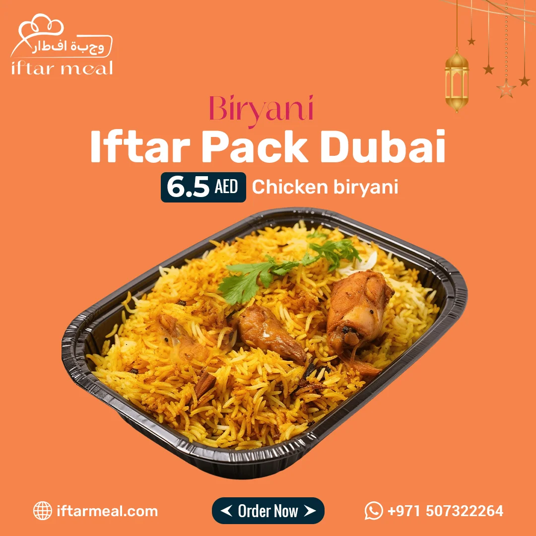 Flavorful chicken biryani iftar pack in Dubai