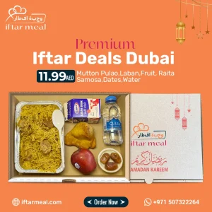 premium iftar buffet deal in Dubai