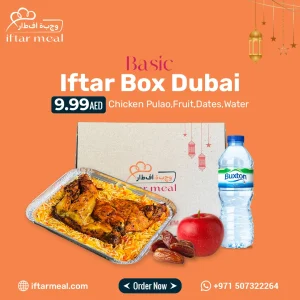 BASIC IFTAR BOX DUBAI