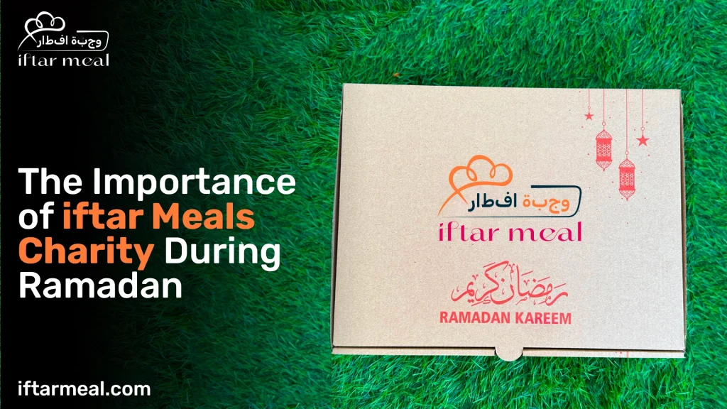 importance-of-iftar-meals-charity-during-ramadan