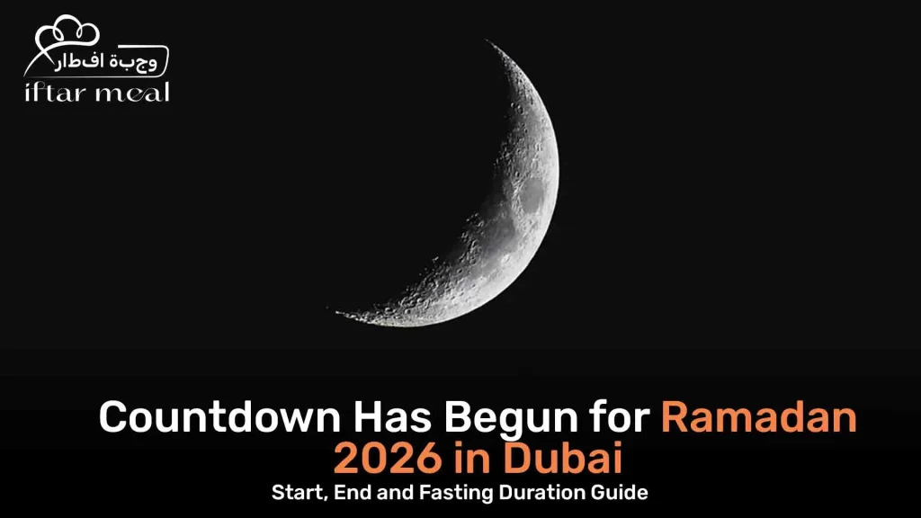 iftar ramadan food | iftar offers dubai | iftar dinner