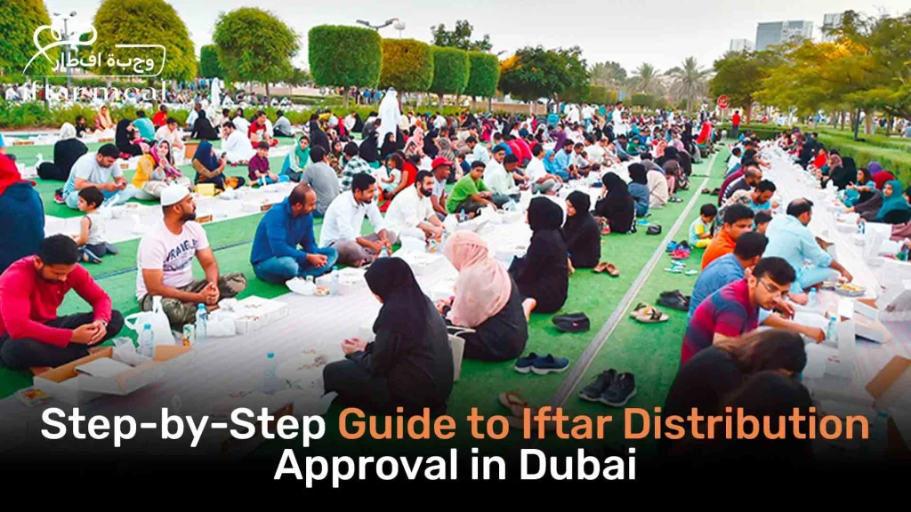 iftar ramadan food | ramadan menu | ramadan kit | best iftar in dubai