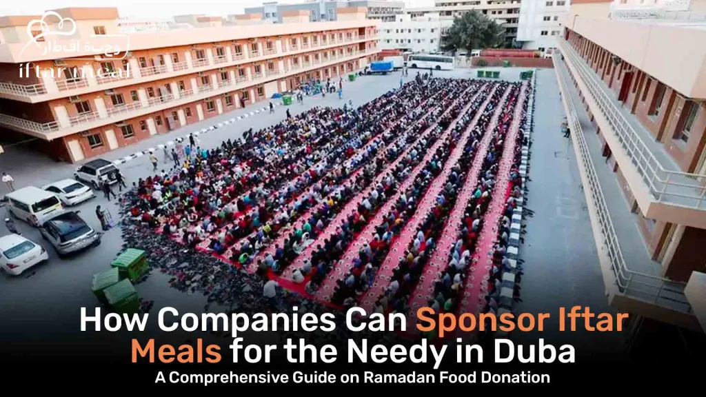 iftar offers | ramadan kit | best iftar in dubai