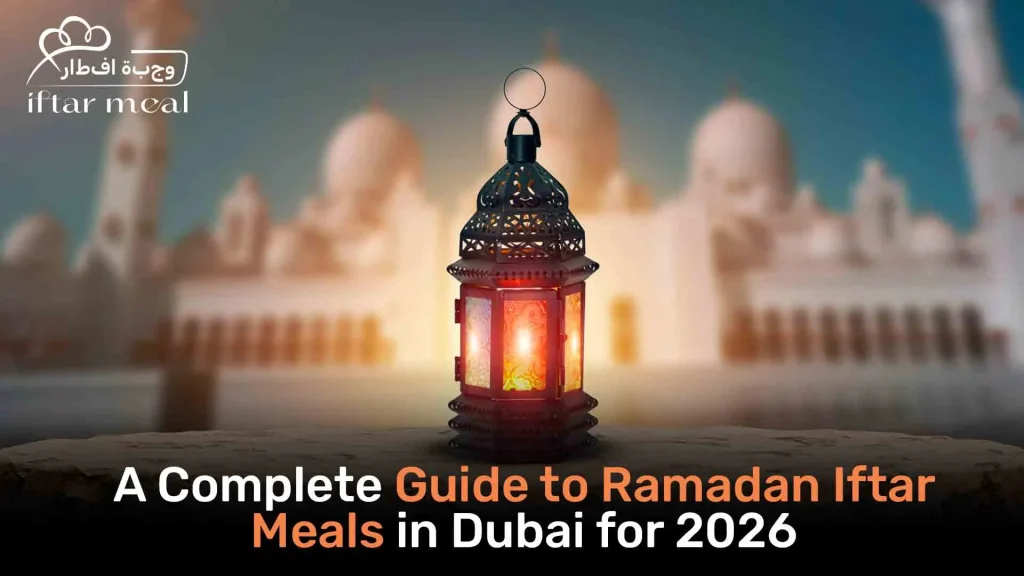 iftar meal box | ramadan charity | iftar boxes dubai