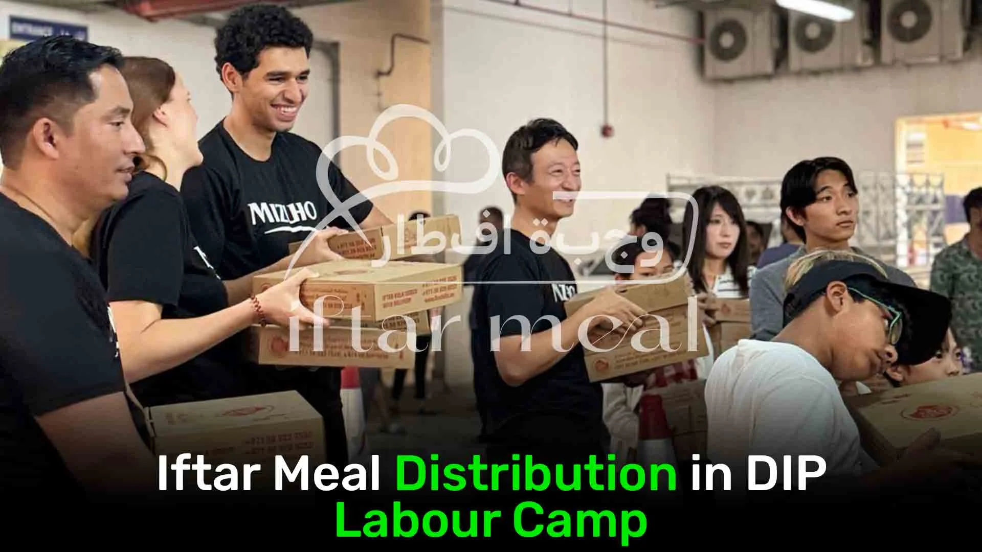 Bulk Iftar Meals for DIP Labour Camps | Charity Iftar Meal Distribution