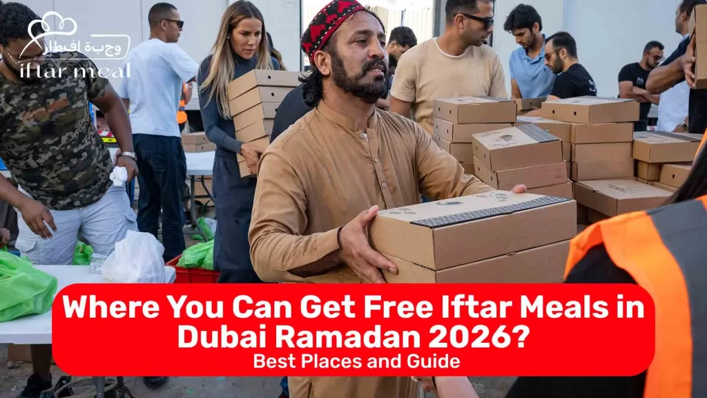 iftar kit | iftar meal near me | iftar charity meal box | iftar deals in dubai