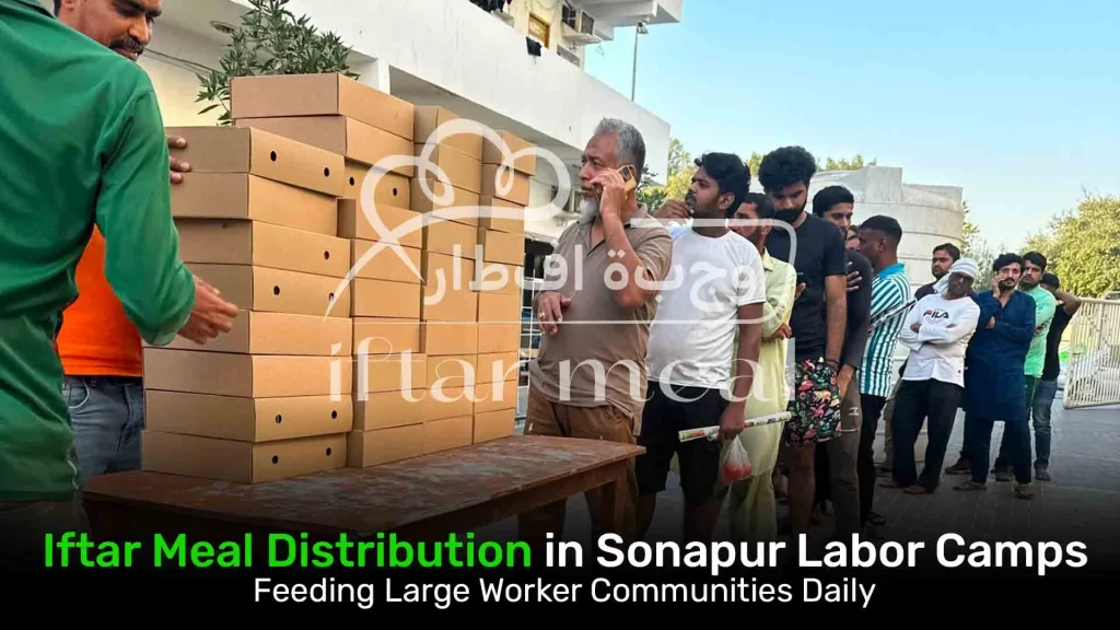 iftar deals in dubai | food boxes near me | ramadan offers in dubai