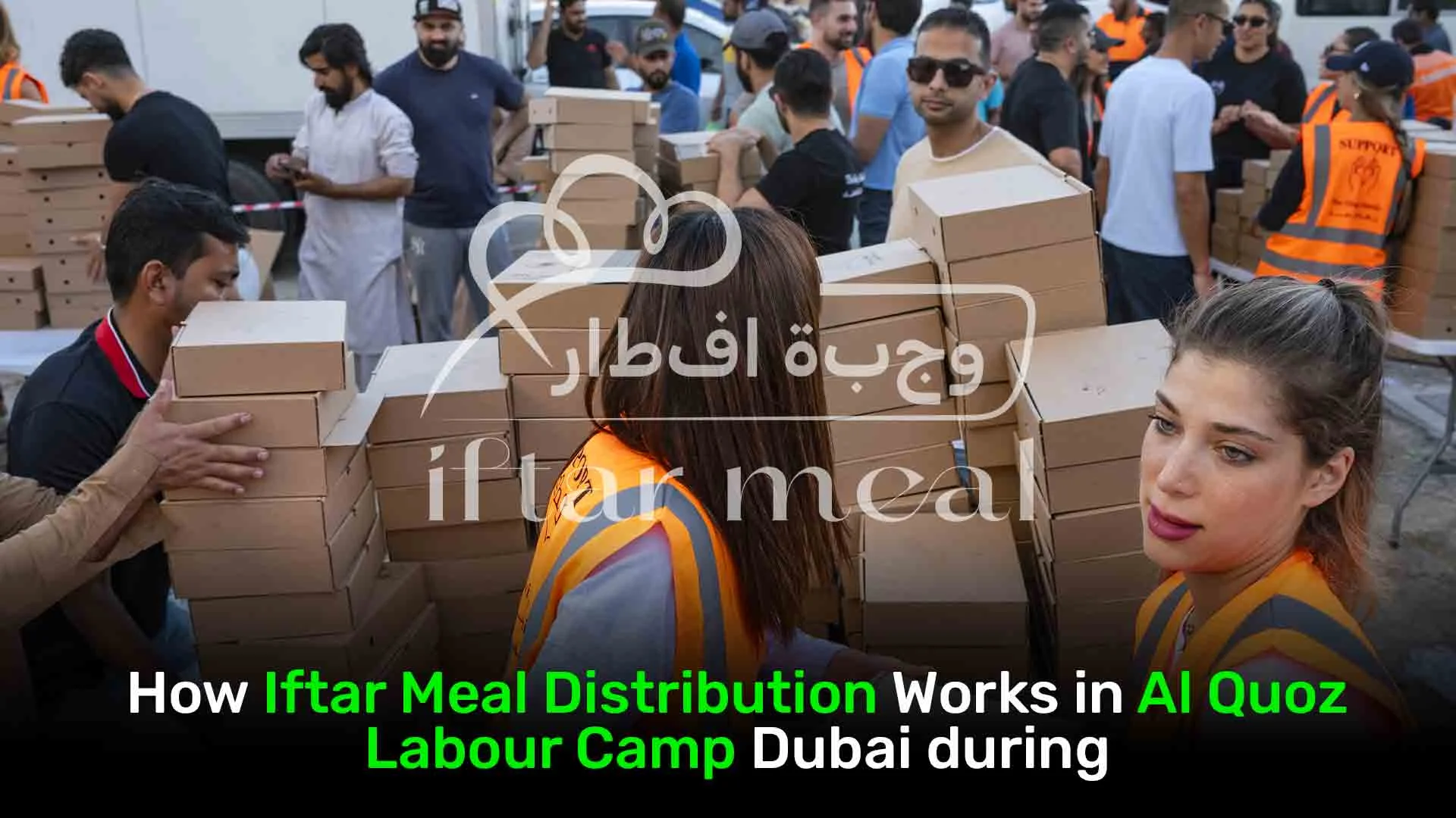 Ramadan food distribution | Iftar package | Iftar Box for distribution