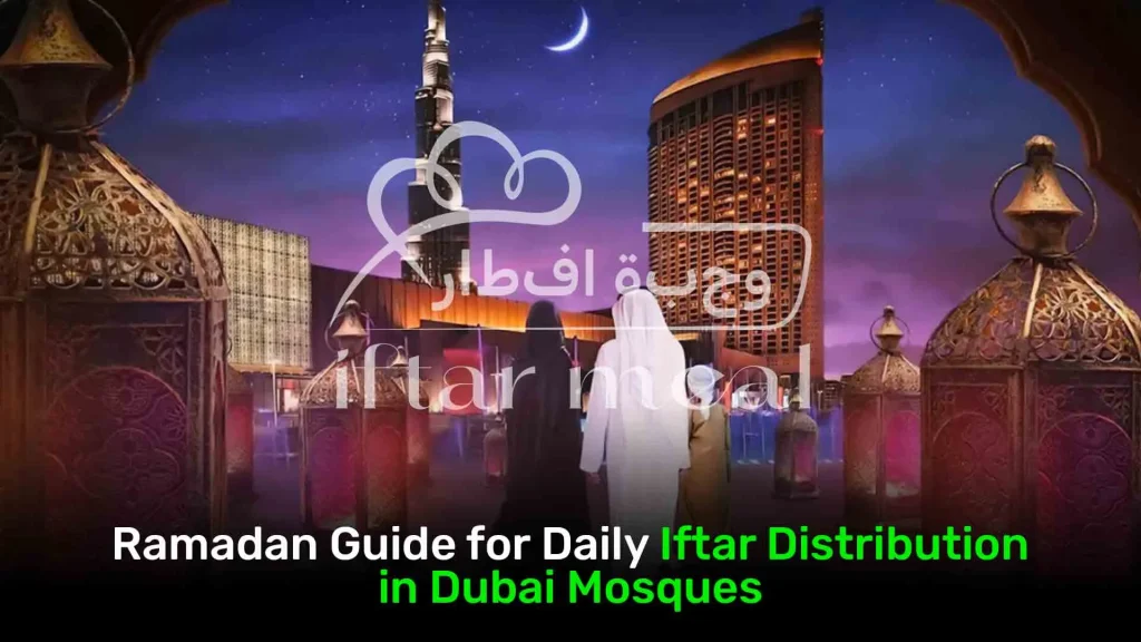 free iftar food | Ramadan charity | iftar meal box