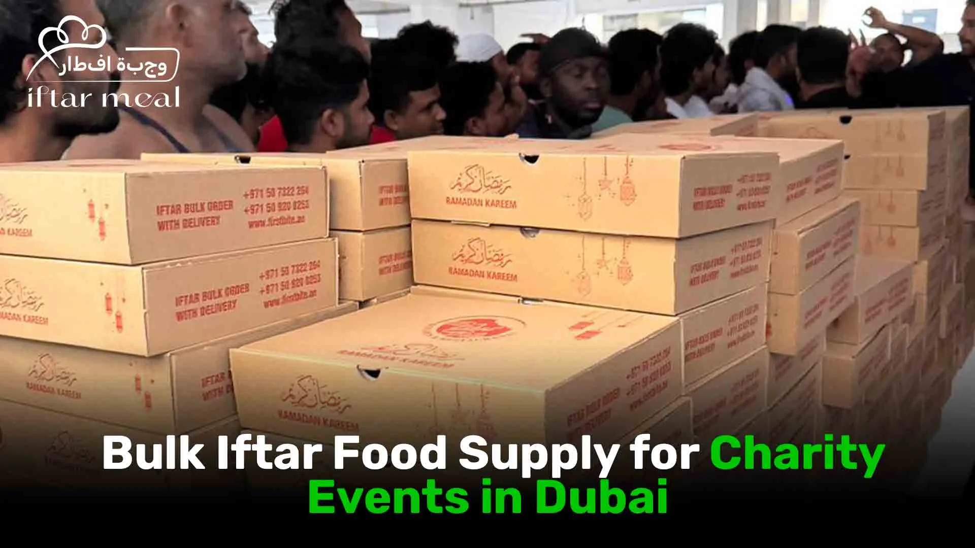 ramadan boxes | ramadan food box | ramadan menu | meal box Near Me