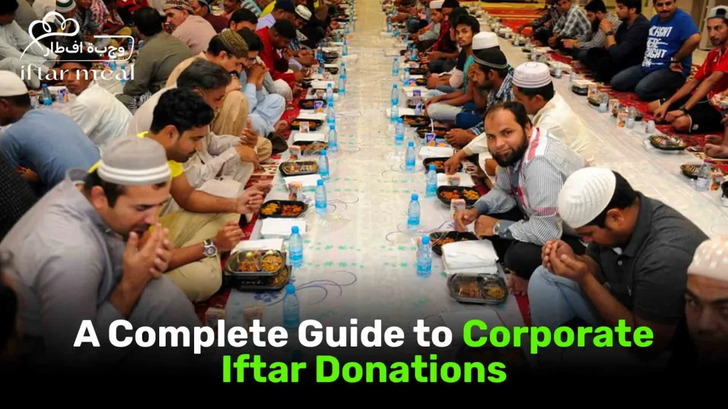iftar donation | iftar offers dubai | iftar ramadan | iftar restaurant near me