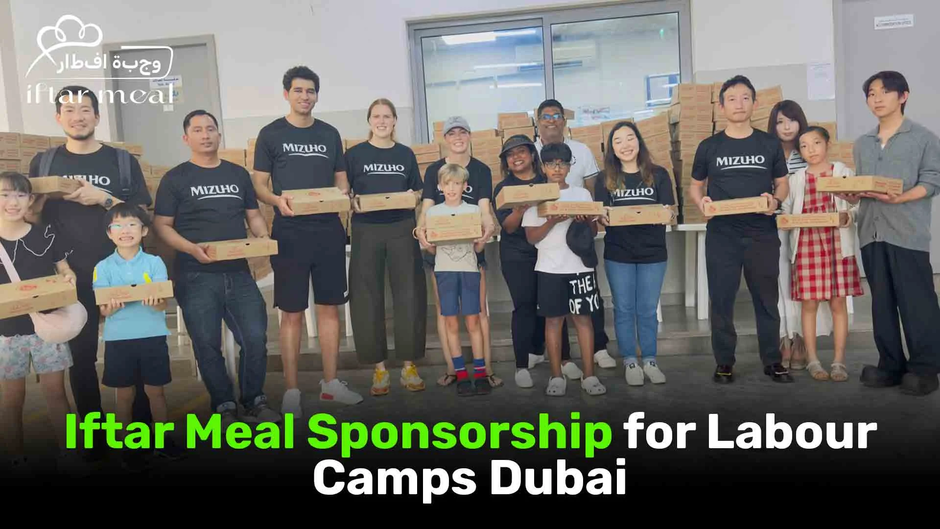 iftar meal providers | Iftar meal sponsorship | sponsor iftar meals for workers in Dubai