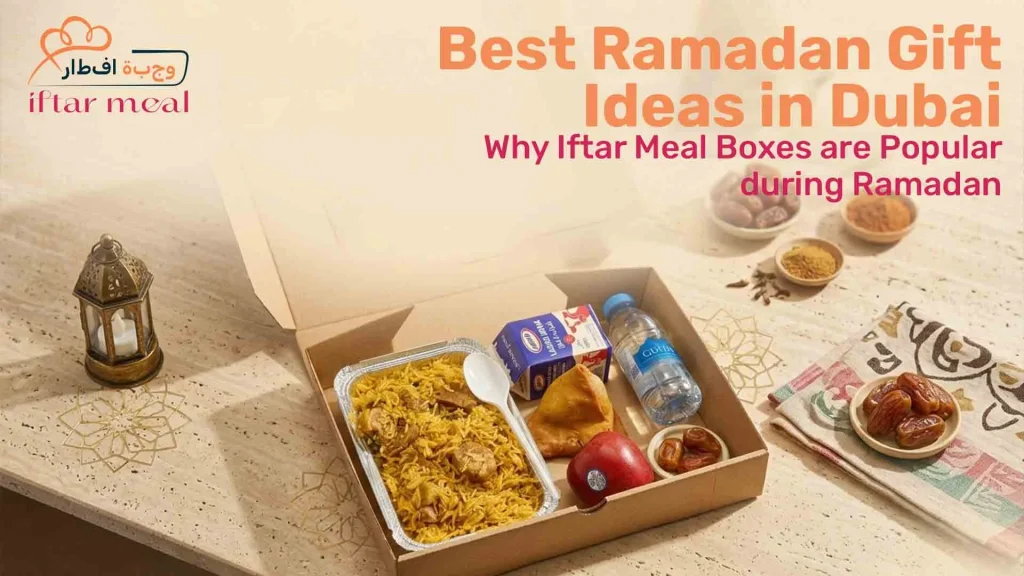 iftar kit distribution | iftar box | iftar boxes dubai | sheikh zayed mosque iftar box