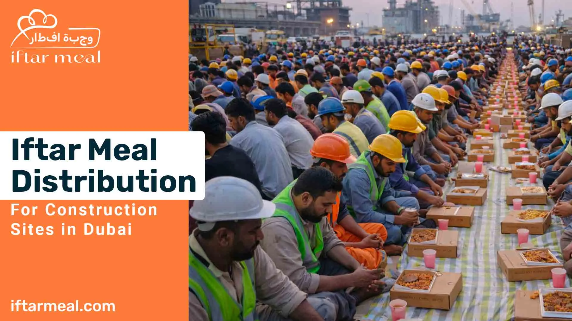 cheap iftar buffet in dubai |