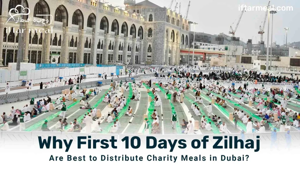 halal certification | meal box | Day of Arafah | Dubai charity meals