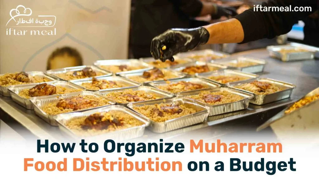 Muharram food distribution | muharram food distribution | muharram discount