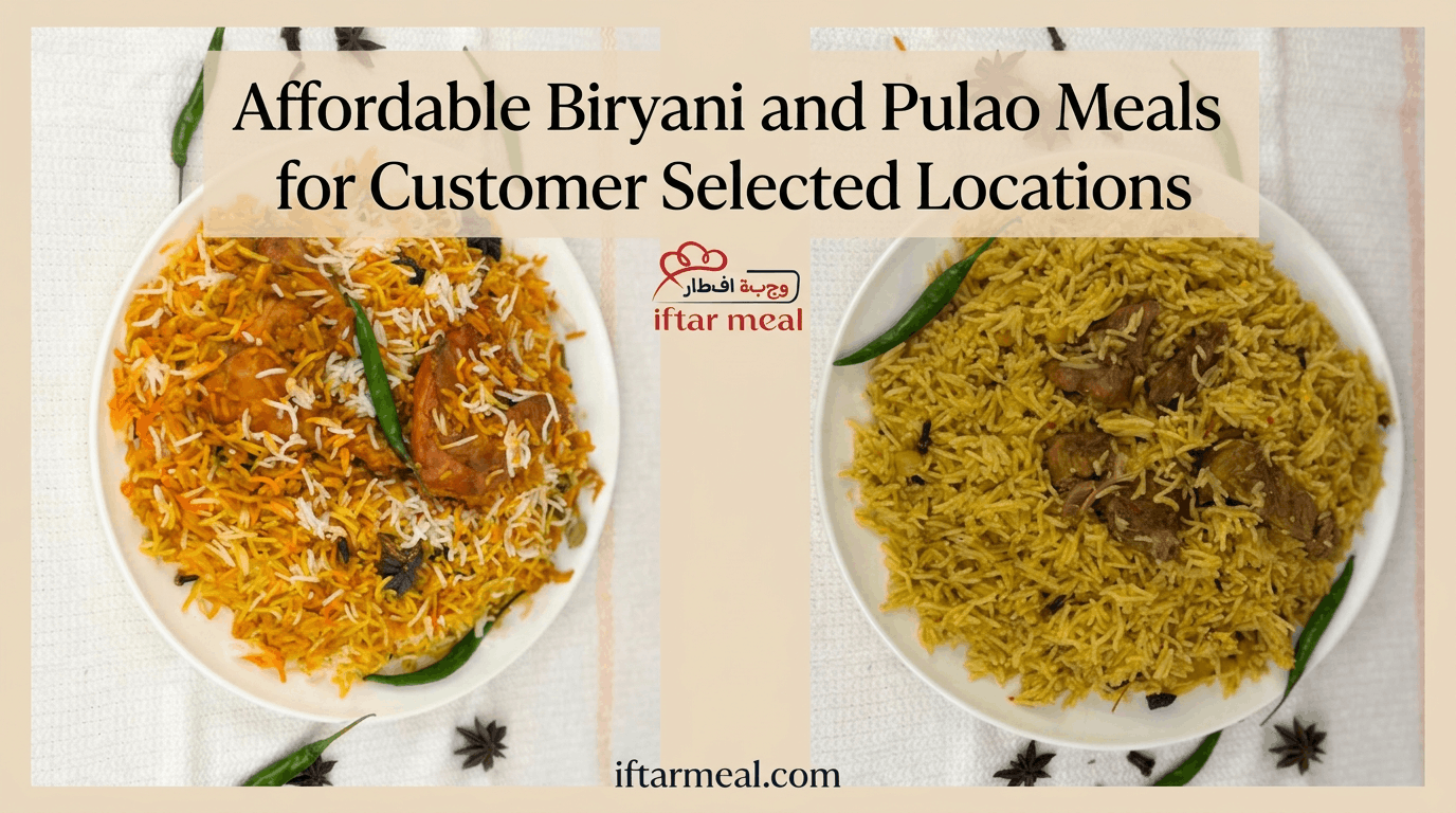 free food near me | iftar meal box | biryani near me | pulao near me