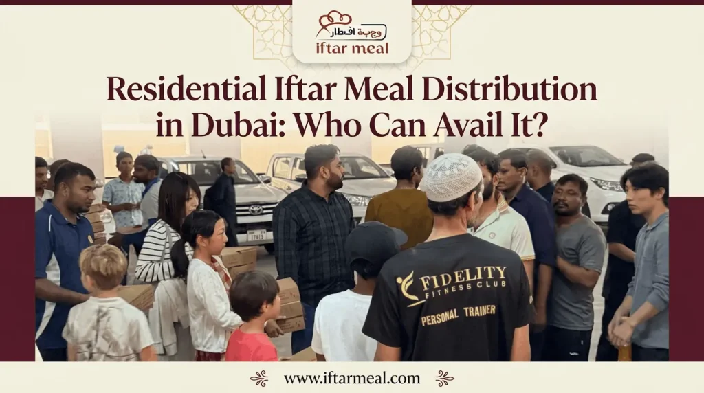 iftar deals in dubai | iftar restaurant near me | ramadan iftar dubai